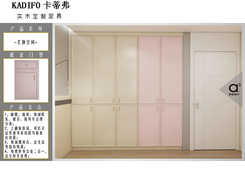 產品中心 (29) 產品中心 (29)